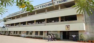 Vidya Prasarak Mandal's Polytechnic Thane